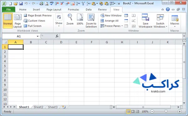 تعلم excel للمبتدئين