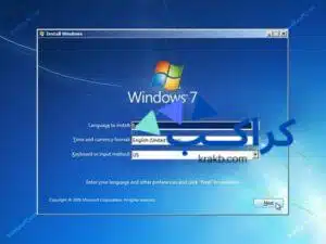 خطوات تنصيب ويندوز 7