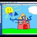 شرح برنامج الرسام ويندوز 7 وطريقة استخدامه للتعديل على الصور