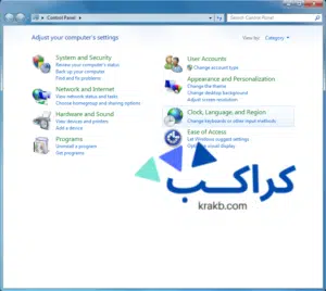 تثبيت لوحات المفاتيح اللغوية في نظام التشغيل Windows 7