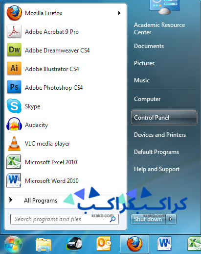 تثبيت لوحات المفاتيح اللغوية في نظام التشغيل Windows 7