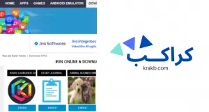 تشغيل برامج الاندرويد بدون برامج