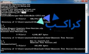 تنظيف الكمبيوتر من الفيروسات بدون برامج