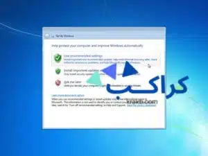 خطوات تنصيب ويندوز 7