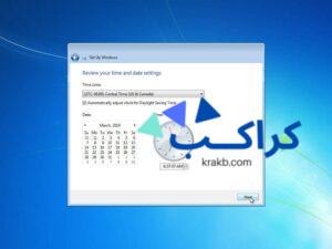 خطوات تنصيب ويندوز 7