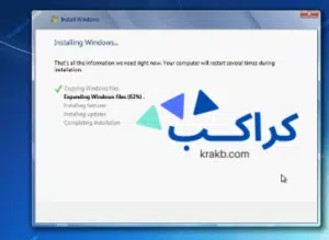 خطوات تنصيب ويندوز 7