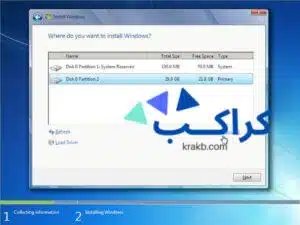 خطوات تنصيب ويندوز 7