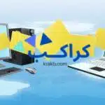 شرح برنامج shareit للكمبيوتر والهاتف المحمول الخطوات بالصور