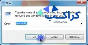 كيفية تنظيف جهاز الكمبيوتر وتسريعه