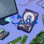 شرح معرفة امكانيات جهاز الكمبيوتر
