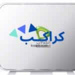 كيف يمكن تغيير الباسورد لراوتر اتصالات من الراوتر