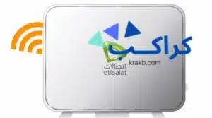 كيف يمكن تغيير الباسورد لراوتر اتصالات من الراوتر