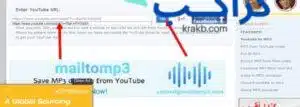 كيفية تحميل الفيديو من متصفح Browser