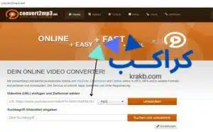 كيفية تنزيل فيديو من اليوتيوب على الكمبيوتر بدون برامج mp3