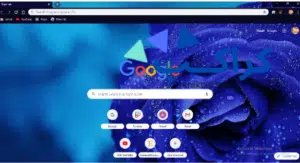 كيفية حذف الملفات المؤقتة وتنظيف الجهاز لتسريع التصفح عن طريق Chrome