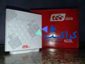كيفية حظر جهاز من الراوتر te data الجديد