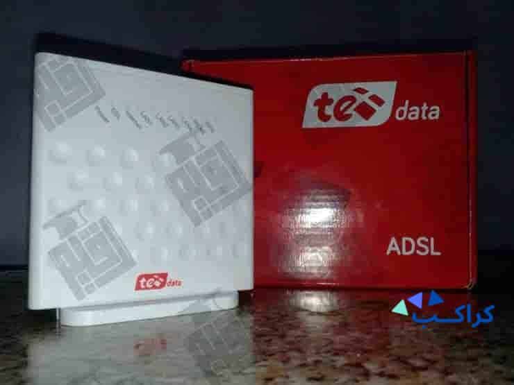 كيفية حظر جهاز من الراوتر te data الجديد