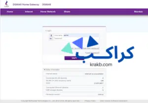 كيفية عمل ماك فلتر WE 2020