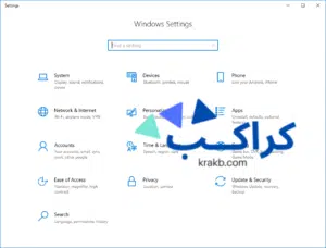 كيفية معرفة مواصفات الكمبيوتر ويندوز 10