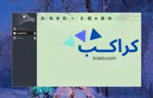 تحميل برنامج EagleGet