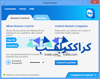 شرح برنامج TeamViewer للتحكم عن بعد بالكمبيوتر
