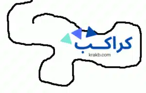 شرح برنامج الرسام للاطفال
