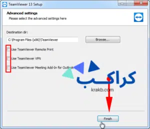 شرح برنامج تيم فيور