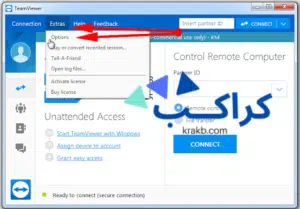 طريقة جعل برنامج تيم فيور باللغة العربية