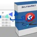 Selfishnet