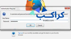 التحكم في برنامج VLC عن طريق المتصفح