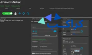 تحميل برنامج Netcut كامل