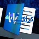 شرح الورد وكيفية استخدامه والكتابة من خلاله خطوة بخطوة للمبتدئين