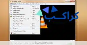  مشاهدة مقاطع الفيديو على اليوتيوب مباشرة