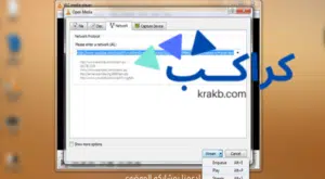 مشاهدة مقاطع الفيديو على اليوتيوب مباشرة