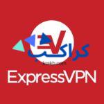 Expressvpn 3 150x150