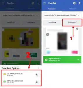 تحميل فيديو من فيسبوك